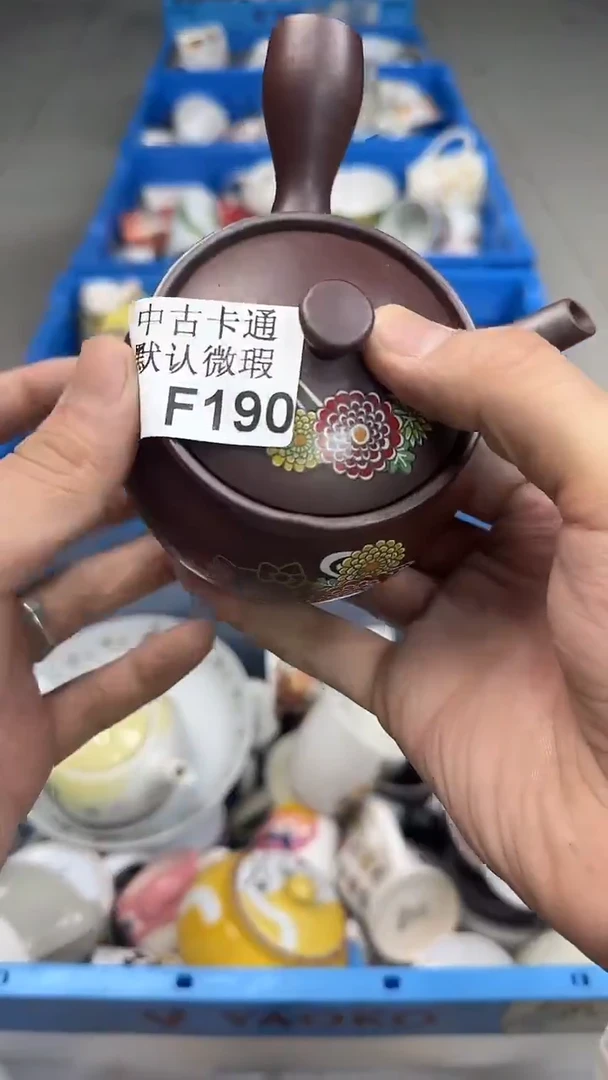 瓷片K***i中古卡通默认微瑕190