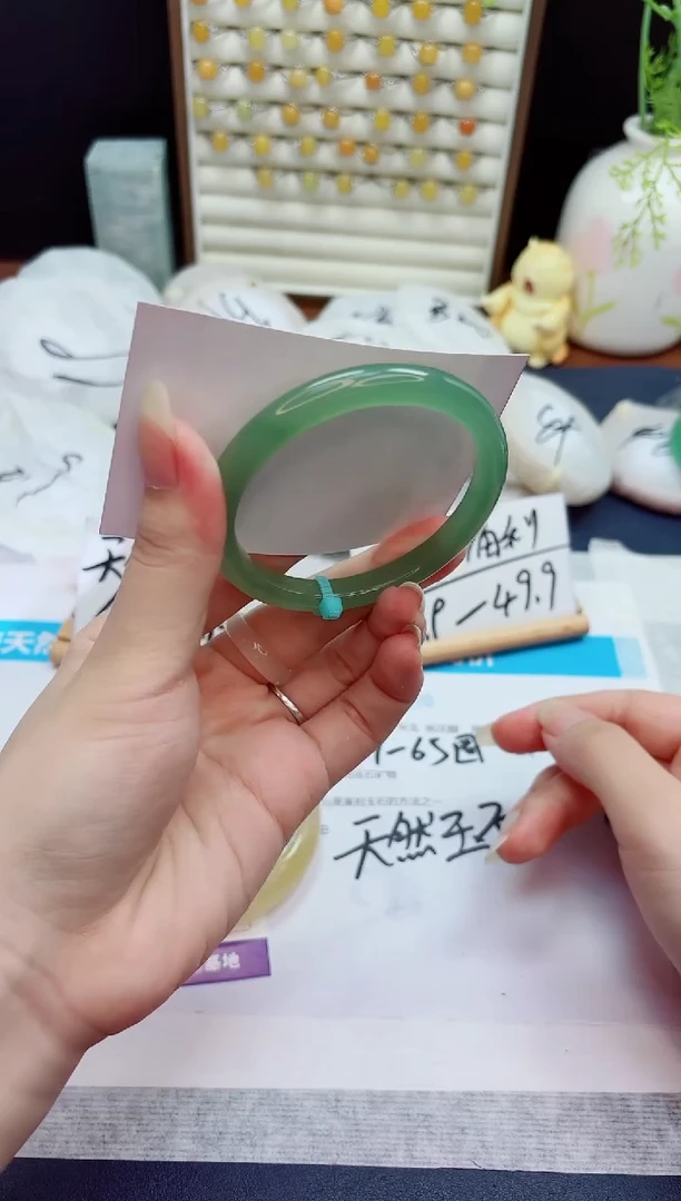 石英质玉手镯未镶嵌457-东陵玉-圈口56.9