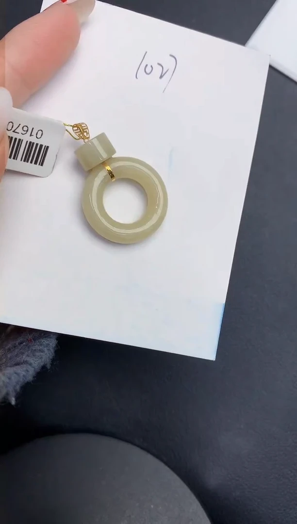 【闪购商品】翡翠颈饰18K金镶嵌0000000000