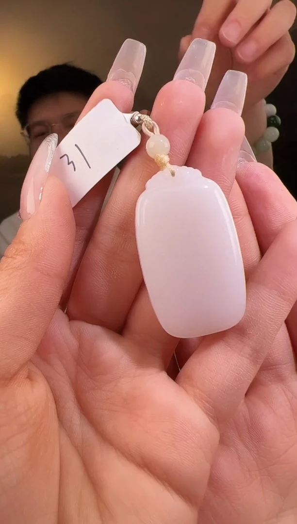 【闪购商品】和田玉颈饰未镶嵌无事牌31