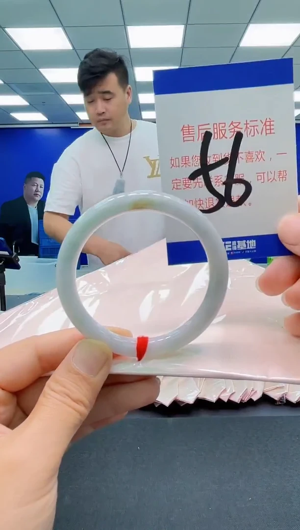 未镶嵌手镯翡翠AAAAAAAAAAAAAAAAAA