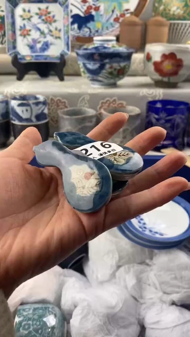 【闪购商品】216