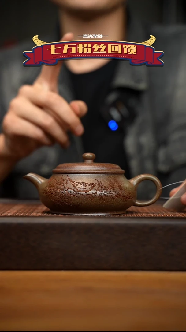 茶壶紫砂宜兴原矿紫砂壶容量200cc