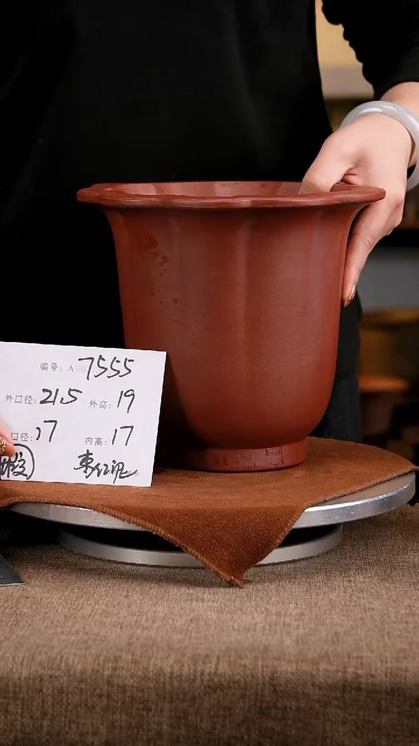 紫砂花盆花卉工艺7555微瑕