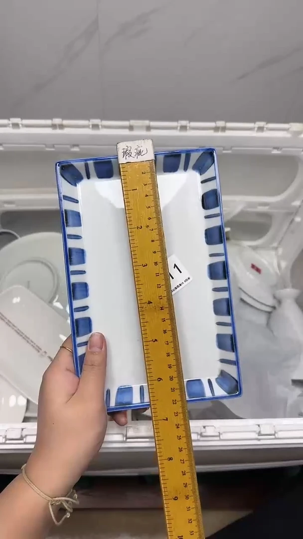 【闪购商品】5111回流瓷器默认微瑕，18.8包邮