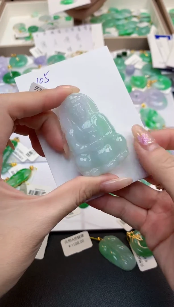 颈饰未镶嵌翡翠天然缅甸A货翡翠