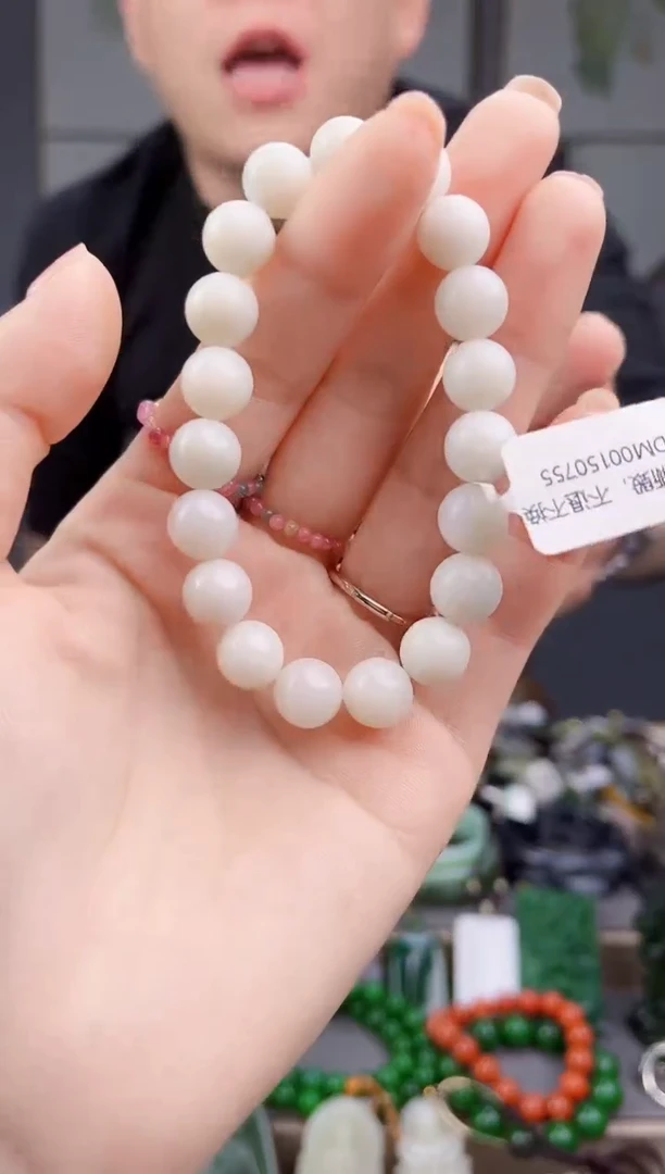 颈饰未镶嵌和田玉多样性发货拍一单发一个