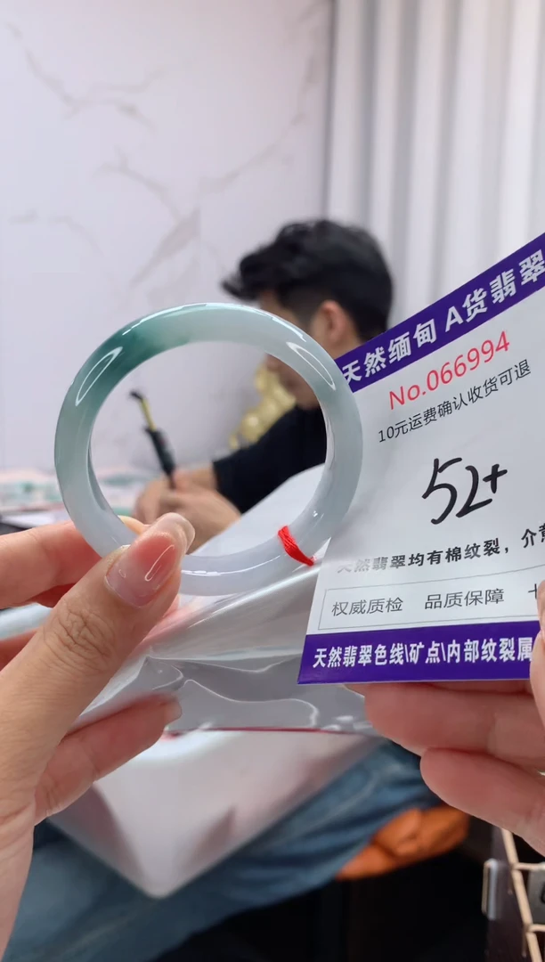 翡翠手镯未镶嵌有纹，完美者勿拍