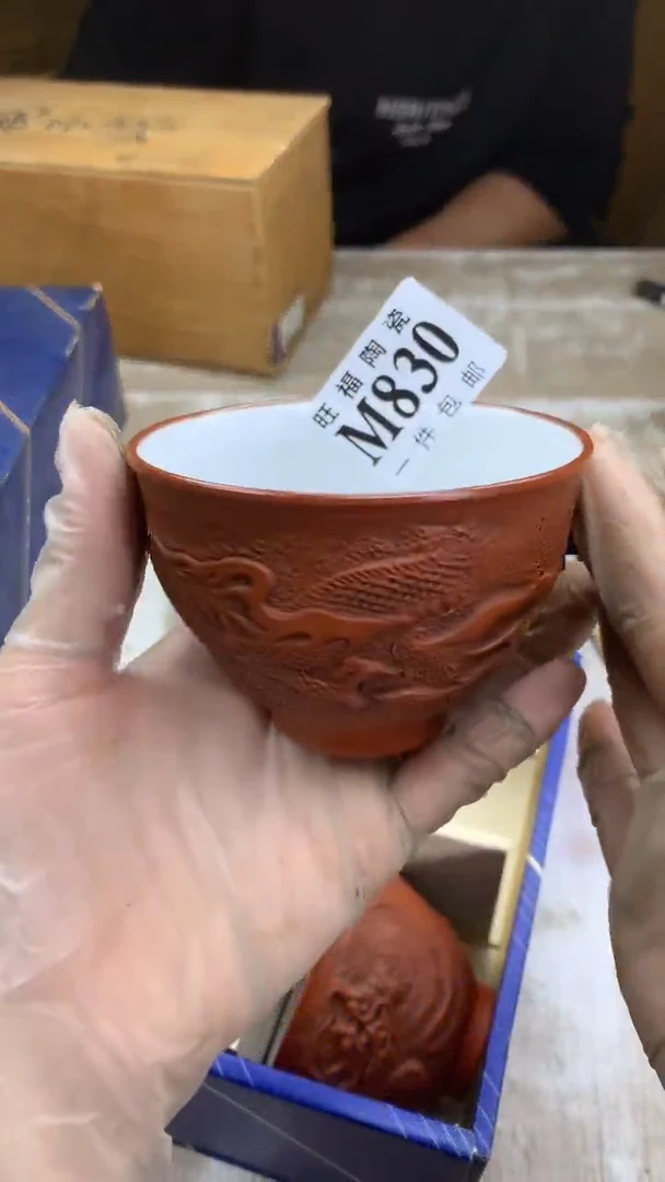 【闪购商品】瓷片旺福家陶瓷一号商品