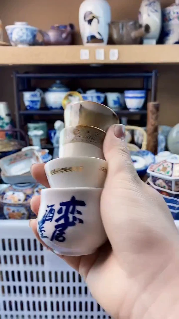 瓷片花*?xxxxxxxxxxxx52