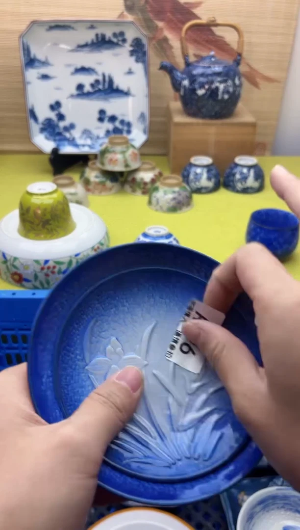 瓷片木*李296