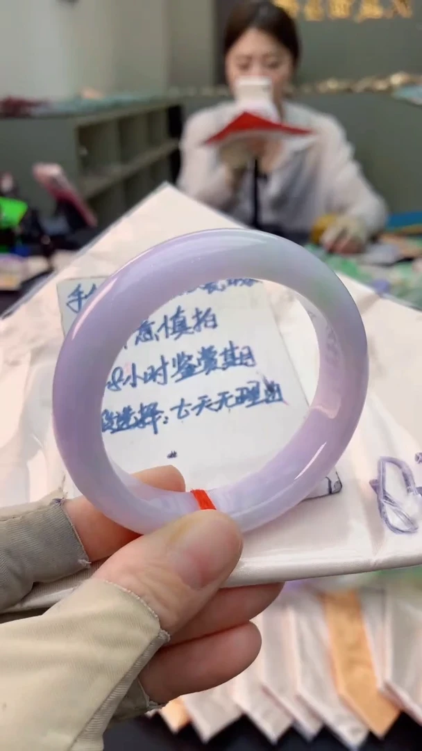 未镶嵌手镯翡翠0450335254