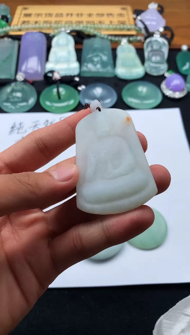 定制翡翠未镶嵌柠*茶5031毛货不退不换