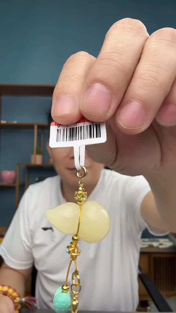 裸石琥珀未镶嵌42蜜蜡