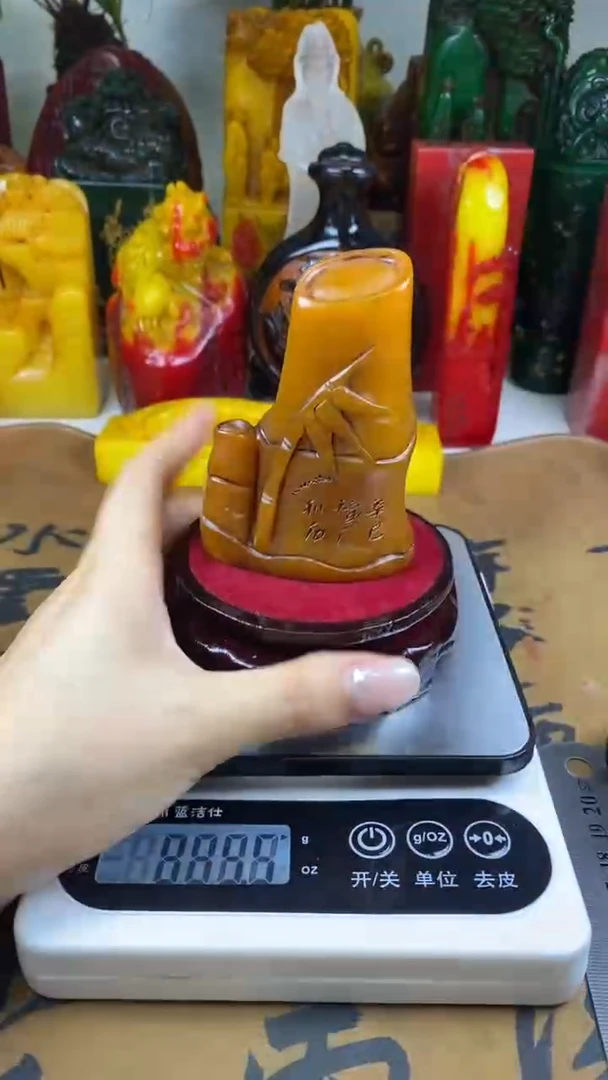 寿山石印石28寿山石