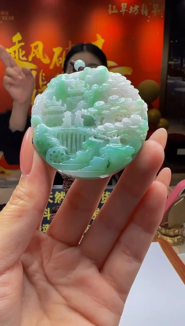 【闪购商品】定制翡翠未镶嵌Y2025-1-27-50