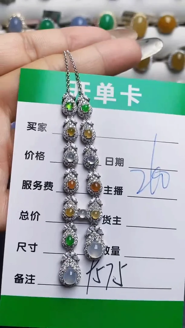 银S925镶嵌戒指翡翠9575