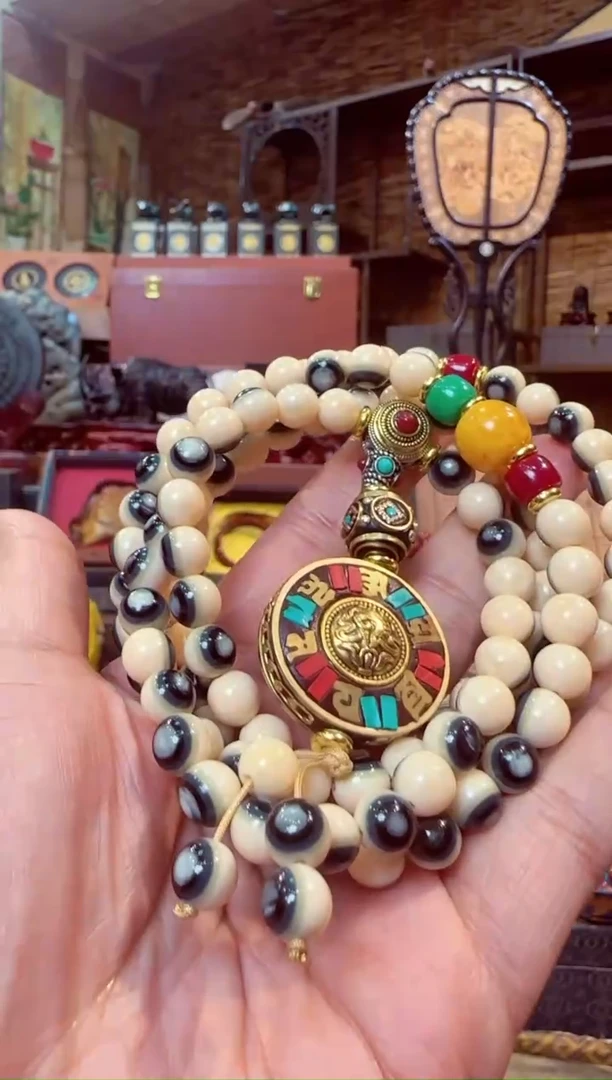 【闪购商品】蓝眼  长串