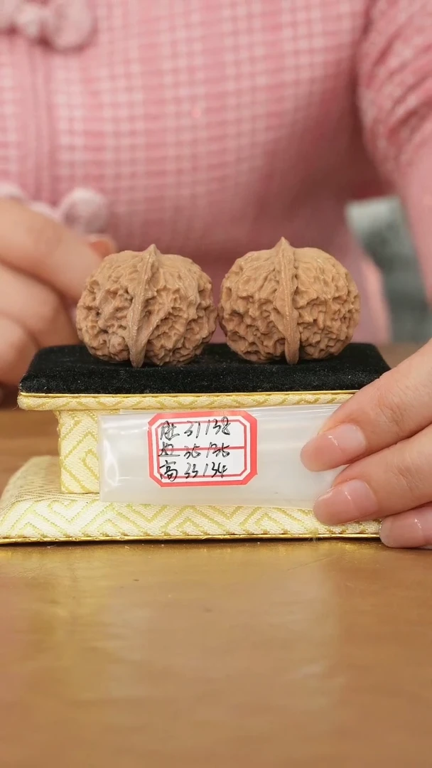 把件文玩核桃非嫁接元宝