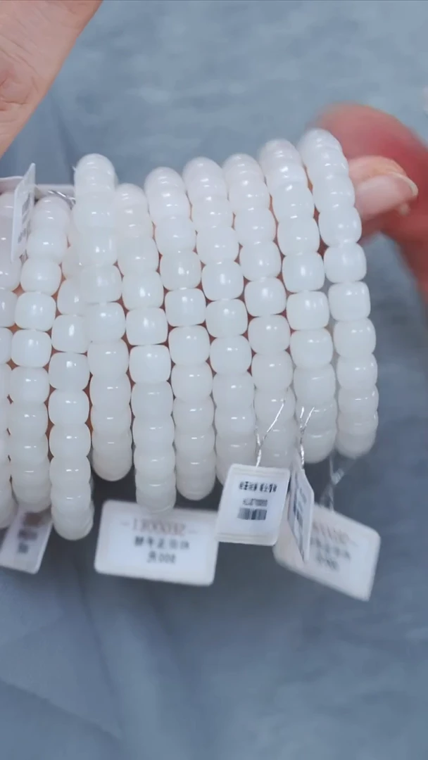 手链未镶嵌和田玉64【】多样性发一