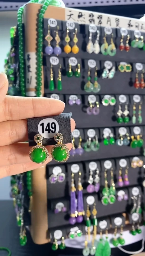 翡翠银S925镶嵌颈饰149...