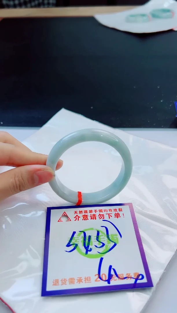 未镶嵌手镯翡翠天然缅甸翡翠A货！A货！A货！A货！A货！