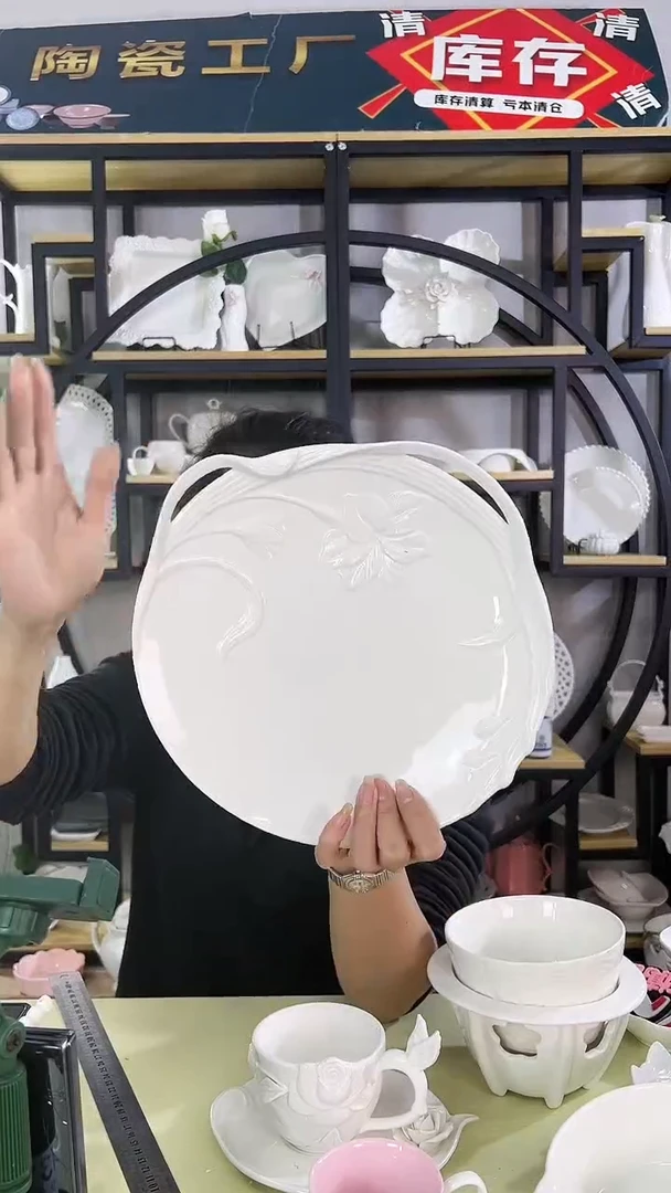 【闪购商品】陶瓷玲蓝花盘一只