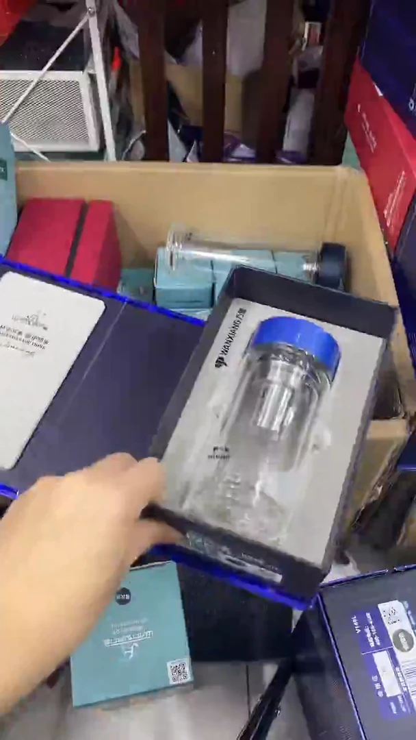 万象双层v148al-245ml蓝