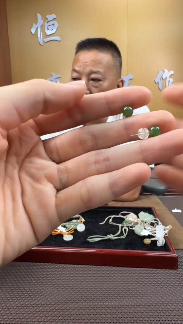 和田玉18K金镶嵌颈饰耳饰一对6mm