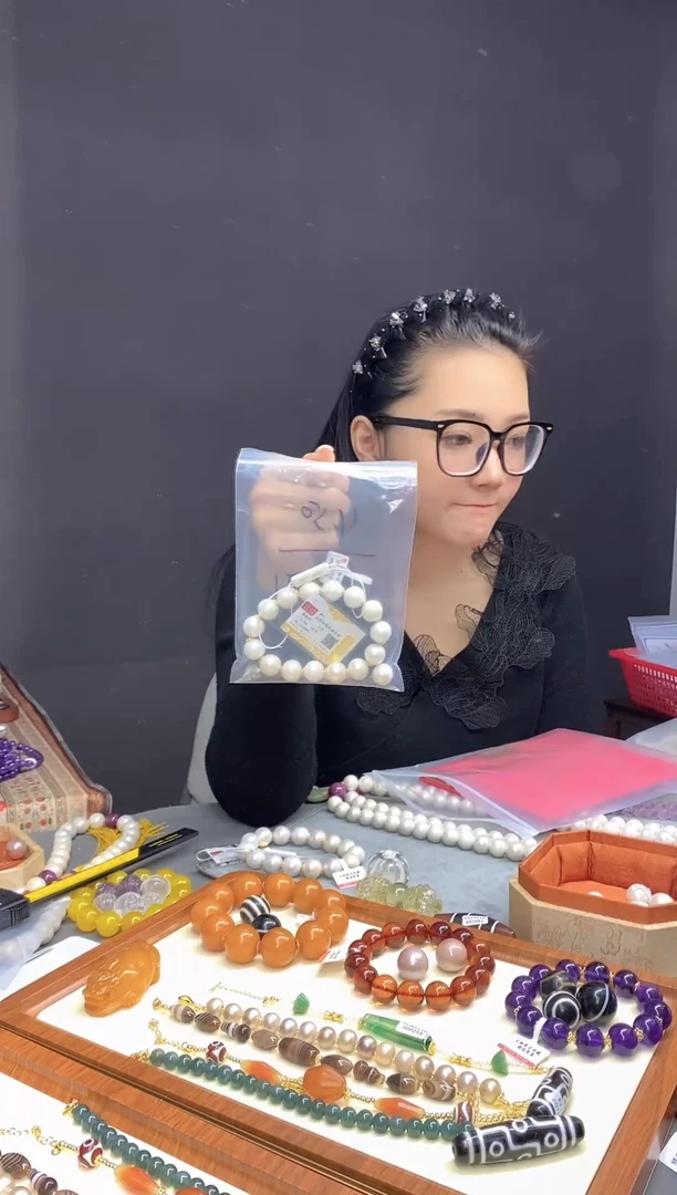 《*》手串一物一证 铜艺缘收藏