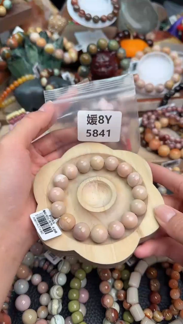 【闪购商品】石英质玉手链未镶嵌8Y5841