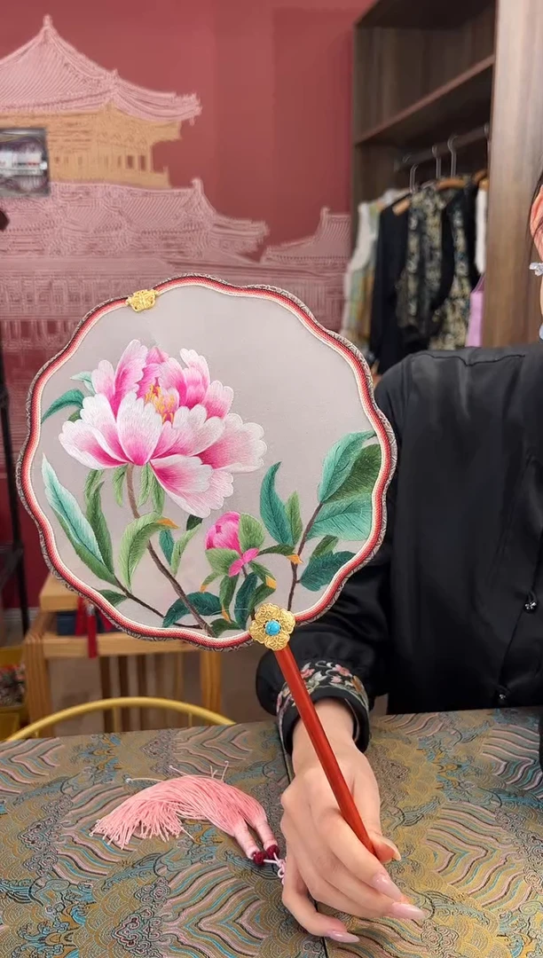 【闪购商品】刺绣非遗苏工刺绣双面刺绣扇子