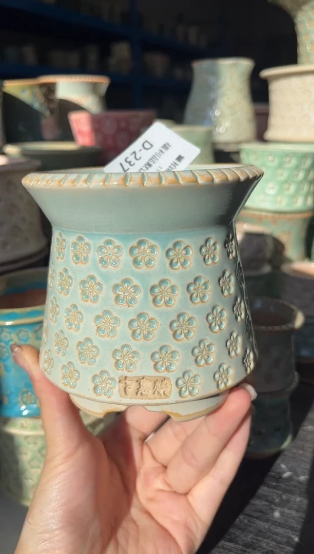 七里烧默认瑕11-12-237-8