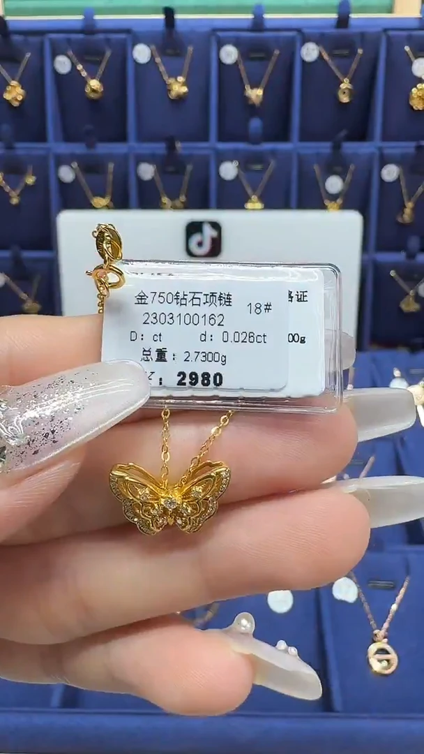 项链18K金镶嵌钻石项链