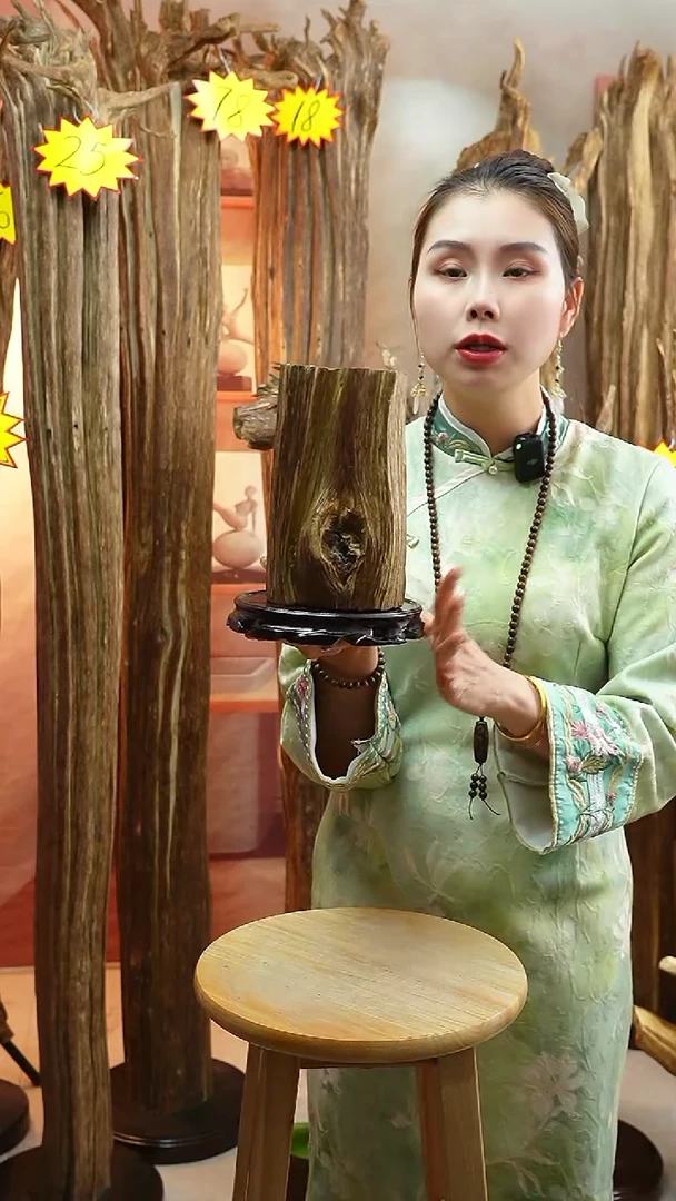 沉香木沉香碎屑沉香原料22