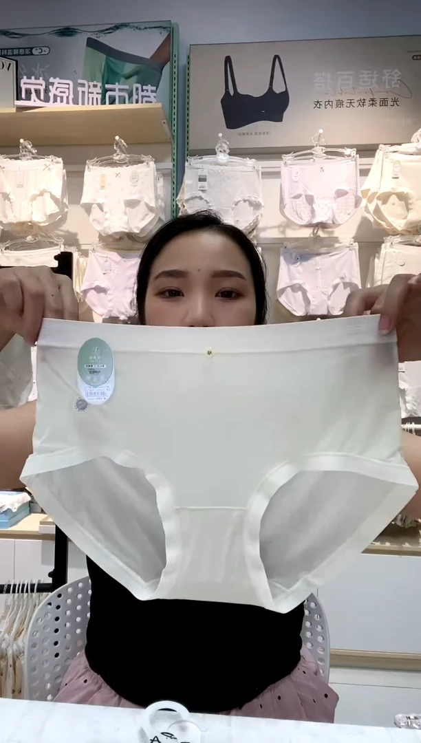 三醋酯纤维俩条装90-130斤