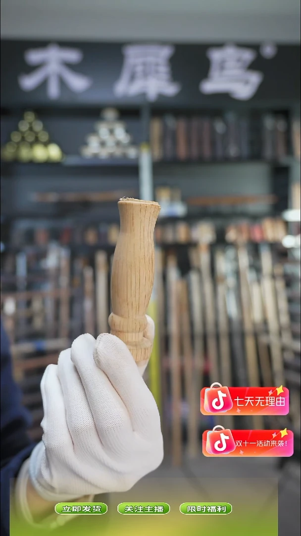 木手作木制雕刻品