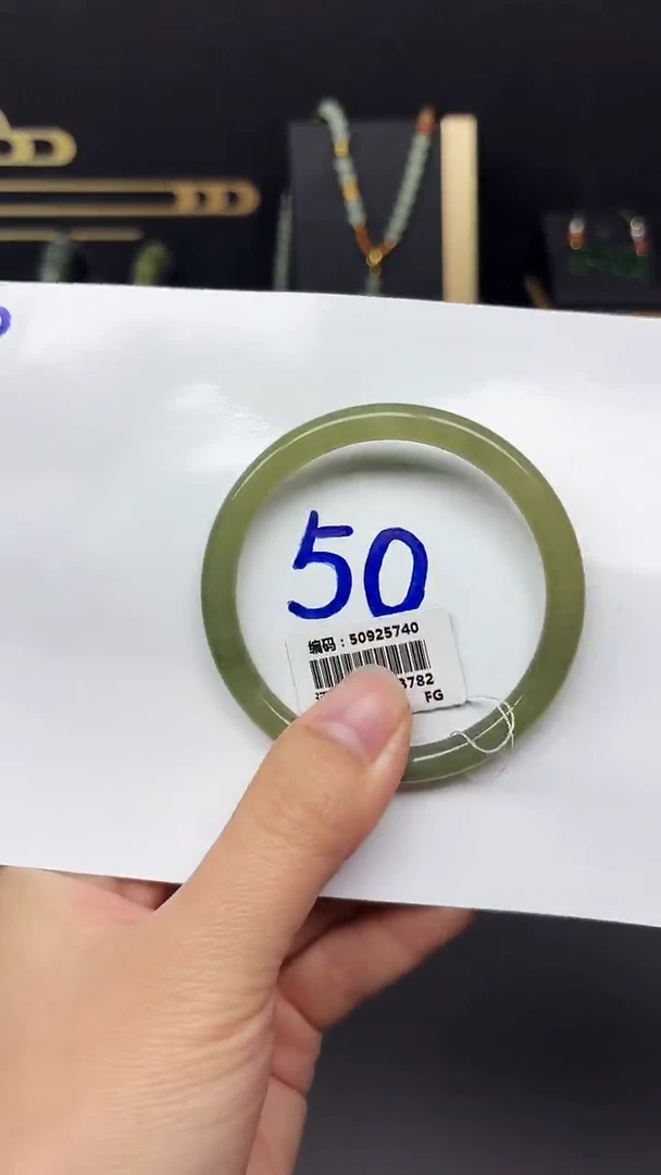 未镶嵌手镯和田玉5740