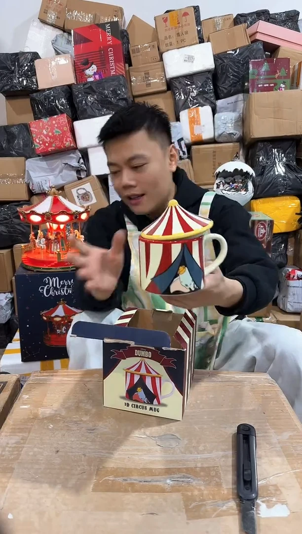 瓷片原盒小飞象带盖杯