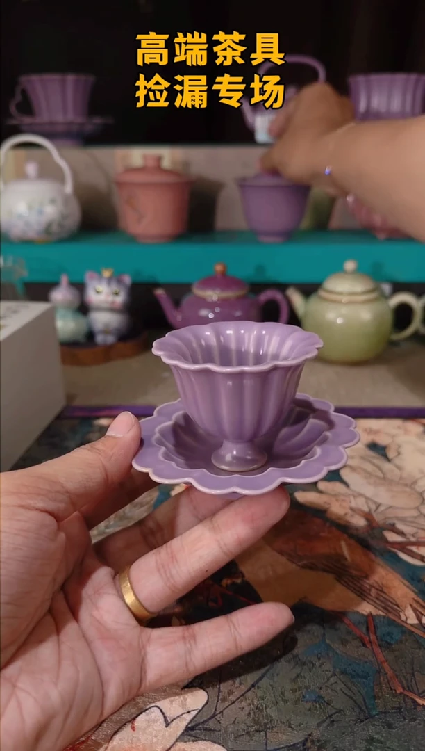 茶屿山岚专用链接@@@@