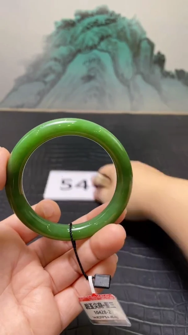未镶嵌手镯和田玉（碧玉）M****e54+