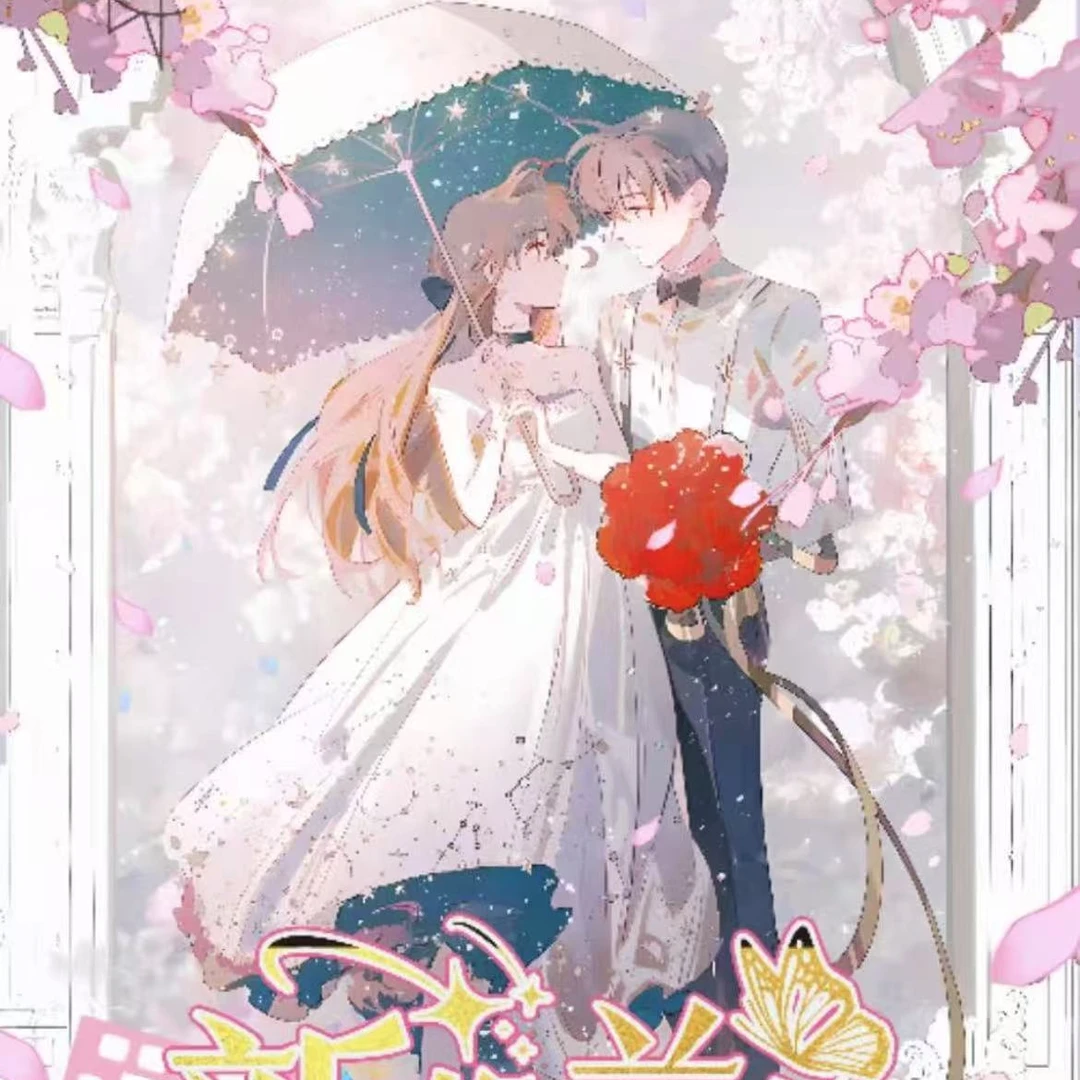 小汤【微光】名侦探柯南二创周边【主播代拆】