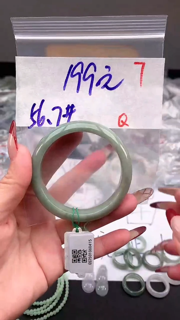 【闪购商品】定制翡翠未镶嵌毛货需精细抛光+多样性发货拍一发一