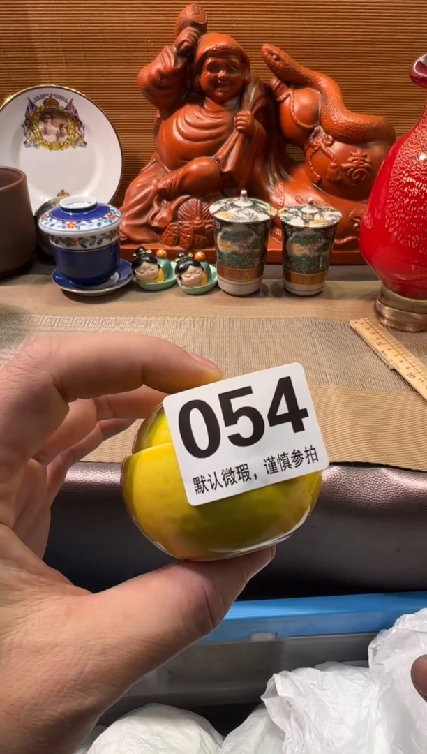 【闪购商品】瓷器瓷器瓷器瓷器