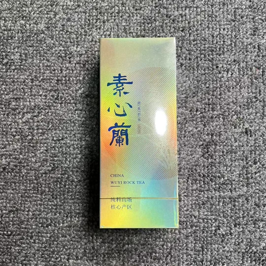 岩世间【素心兰】纸盒2泡