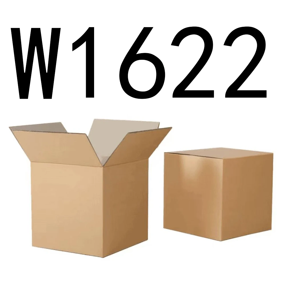99新  【按主播讲解拍】 W1622编号纸箱家具收纳 智能家居家用