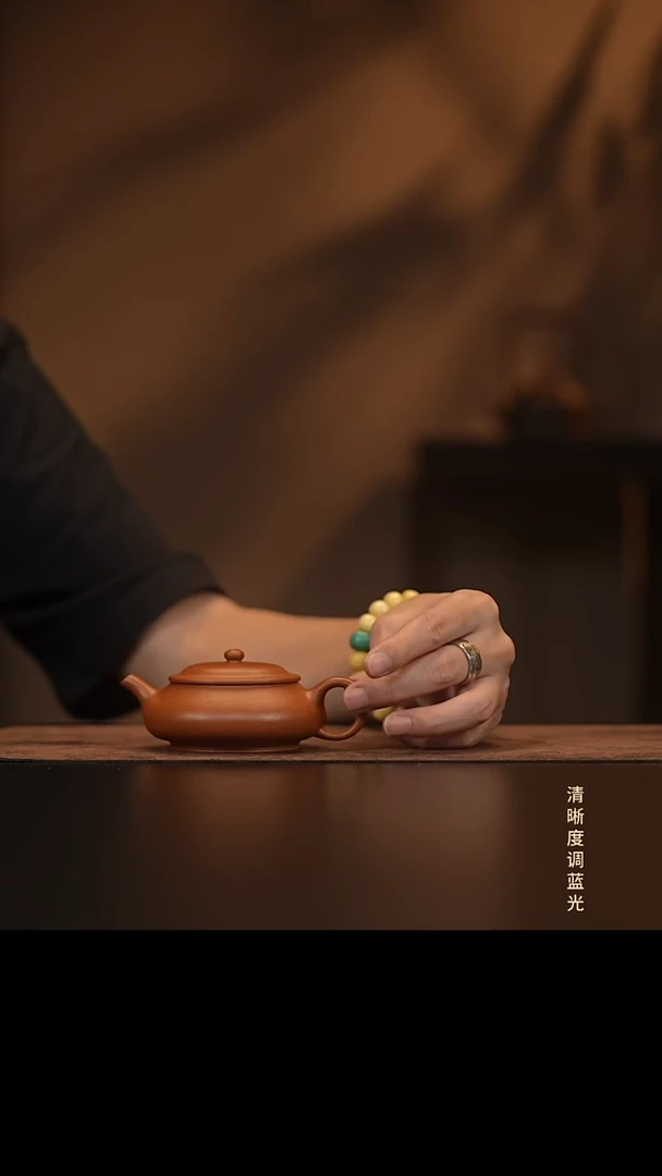 允禾斋  紫砂壶  宣炉 朱泥
