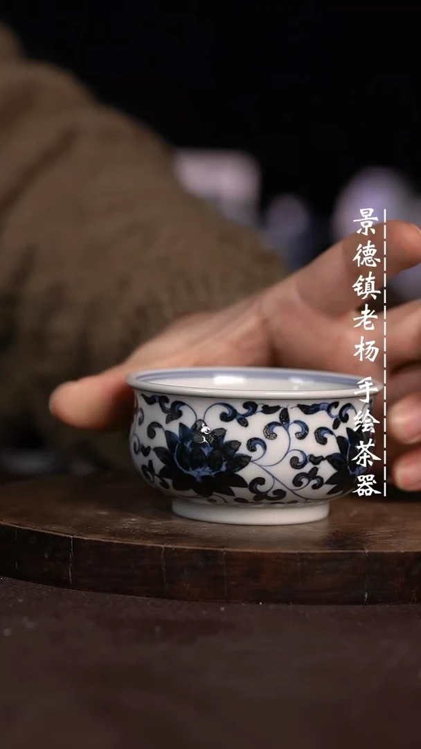 【闪购商品】微瑕福利微瑕福利