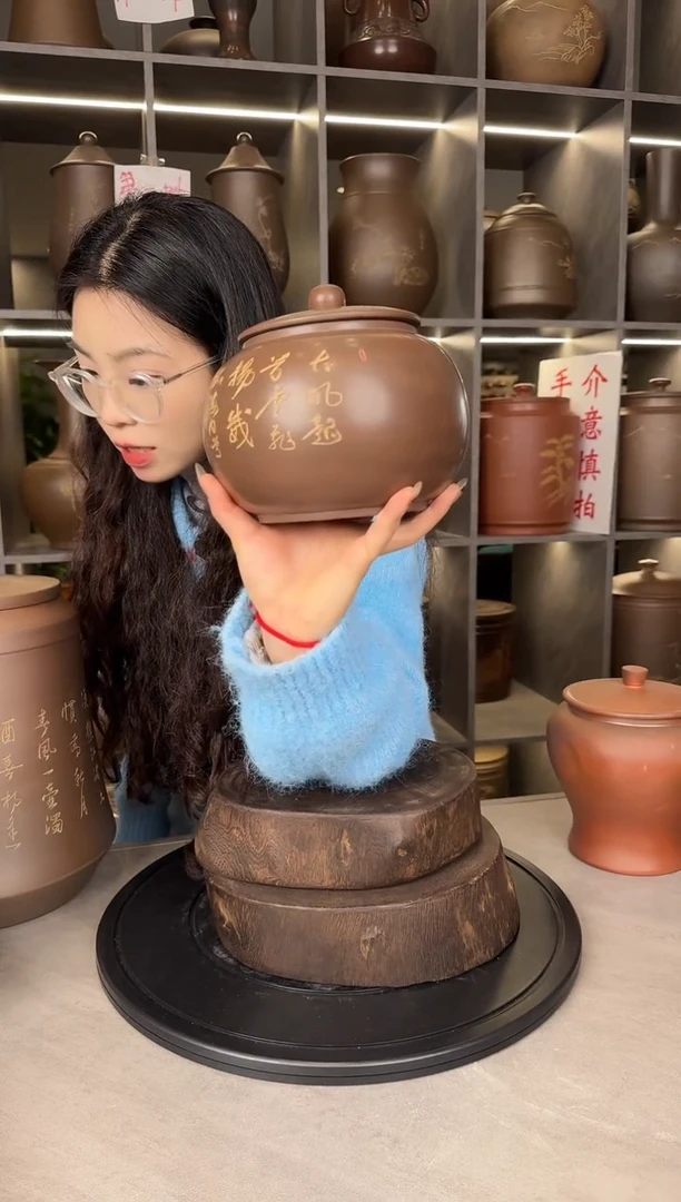 【闪购商品】罐本陶手作坭兴陶6两装刻字茶叶罐手工痕迹