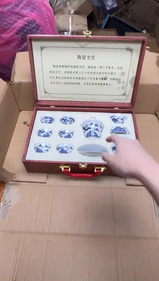其他其他精品茶具@@@@@@@@@@@@